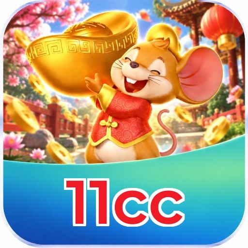 Logo 11cc Plataforma Certificada