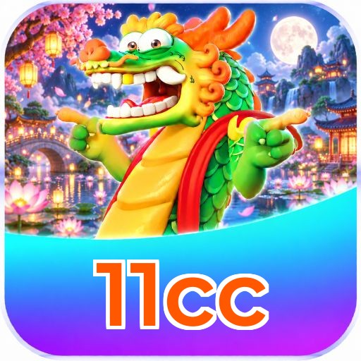 11cc Logo Verificado